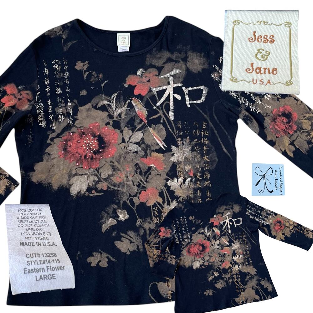 Jess and Jane USA 100% Cotton Eastern Flower Sz L